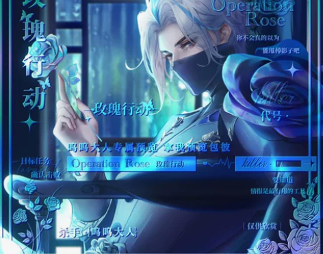 【兰陵王 默契交锋同人原创头像】 兰陵王皮...