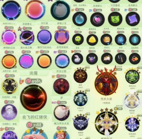 219秀水晶框，80万皮肤凤求凰大火箭四件...