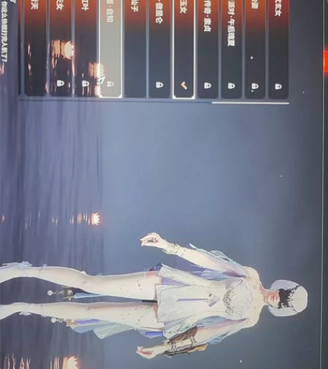 永劫无间后皮号，有凤求凰，迦南红皮，epi...