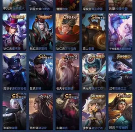 其他游戏账号，白虎志，旋木吟，冰雪恋舞曲[...