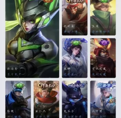 王者荣耀白虎志末日机甲安卓q区可议价 感兴...