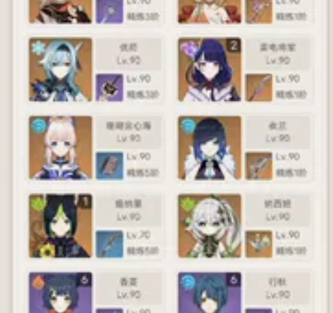 标价即卖价，原神，崩三，崩铁账号，急用钱，...