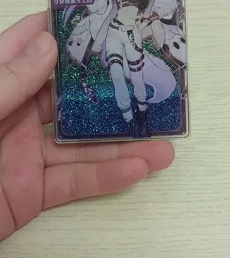 新世界狂欢玖夜周边自制流沙麻将(还剩最后两...