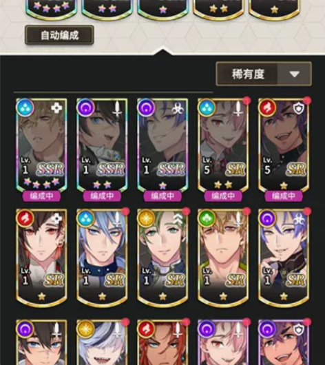 新世界狂欢 初始号 多号 无特别注明的都是...