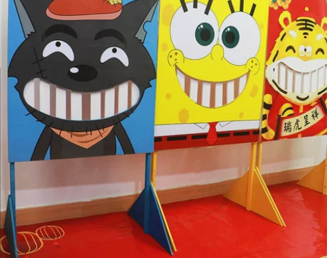 笑掉大牙游戏暖场活动道具公园儿童摆摊位投球...