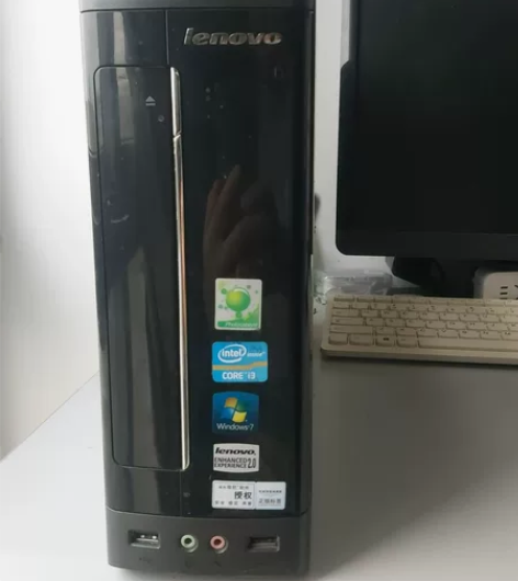 联想家悦酷睿小机箱win10专业版 适合学...