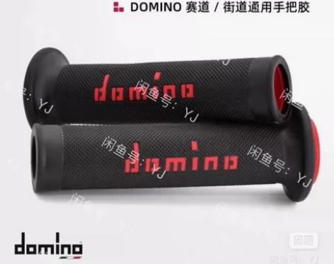 最高品质1:1顶级多米诺把套多色可选实价包...