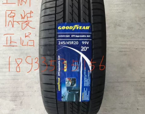 全新固特异轮胎245/45R20 99V ...