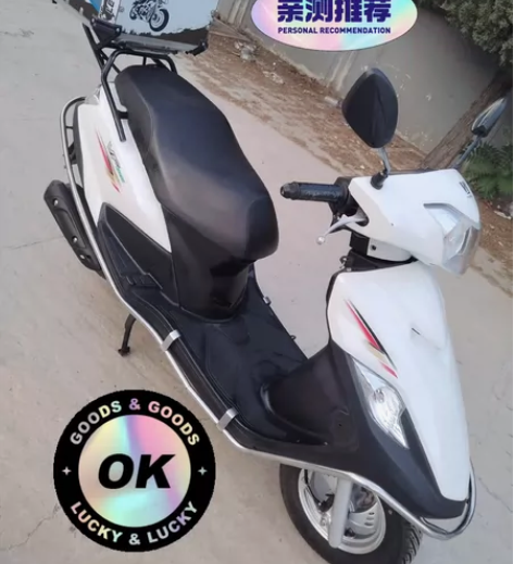 个人一手车22年公户豪爵vf125摩托车赔...