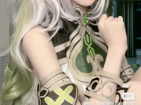 【出】原神纳西妲cos 草神cos服 标价...