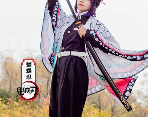 蝴蝶忍大全套 无鞋无袜 衣服+假发(仅刘海...