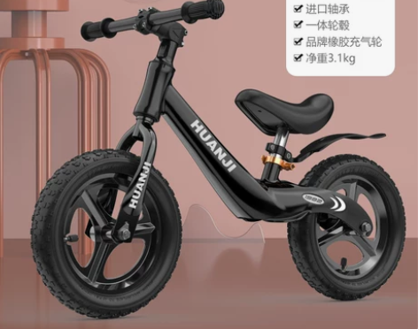 儿童平衡车无脚踏1-2-3-68岁宝宝滑行...