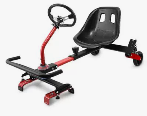 电动平衡车改装卡丁车支架子仅限自提，仅限同...