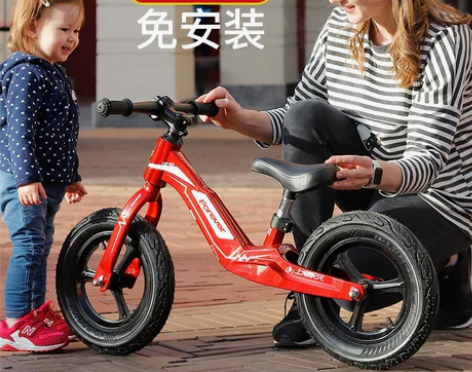 【双品节价】永久儿童平衡车无脚踏1-2-3...