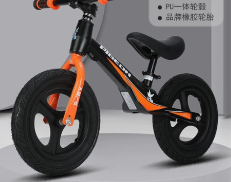 【12寸飞鸽儿童平衡车】工厂少量剩余 飞鸽...