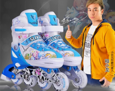 小状元正品溜冰鞋儿童女全套装可调闪光直排轮...