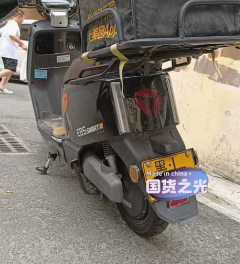 雅迪雷曼-72V/45an石墨烯。个人自用...