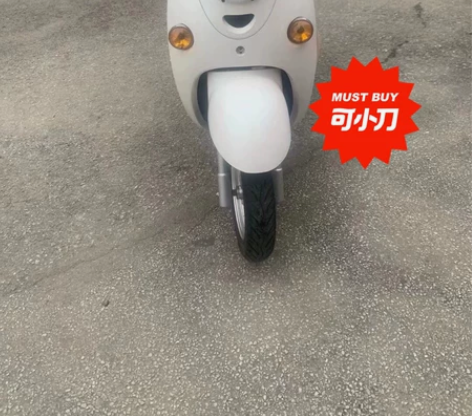 家用电动车，龟车，小绿牌电动车出租，有台铃...