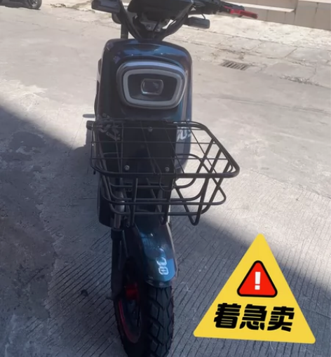 闲置高配四季星009手机互联可上牌出，功能...