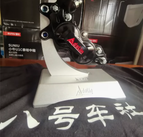 爱得利大鲍鱼卡钳小牛U2+B/N1S九号1...