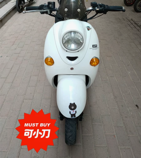 郑州二手电动电瓶车，爱玛、雅迪品牌电动车，...