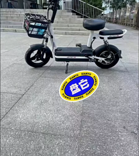 【偏远出售】全新新国标电动车爱玛雅迪同款电...