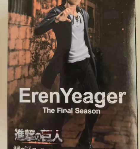 进击的巨人 艾伦耶格尔 景品手办 万代眼镜...