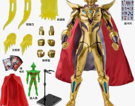 赛迦奥特曼玩具SHF超可动人偶捷德泽塔特