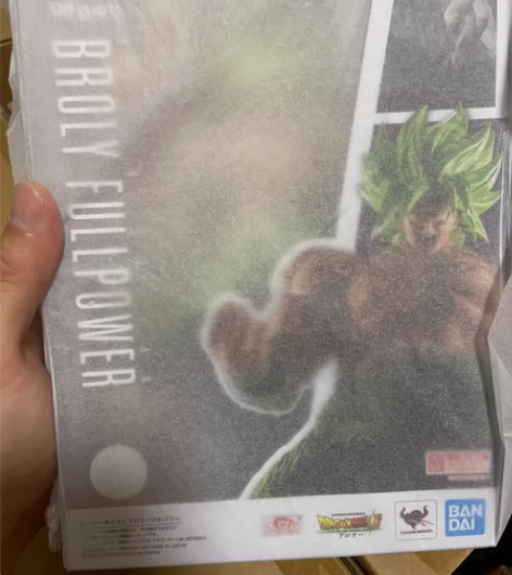 万代shf 龙珠 超级赛亚人布罗利 全功率...