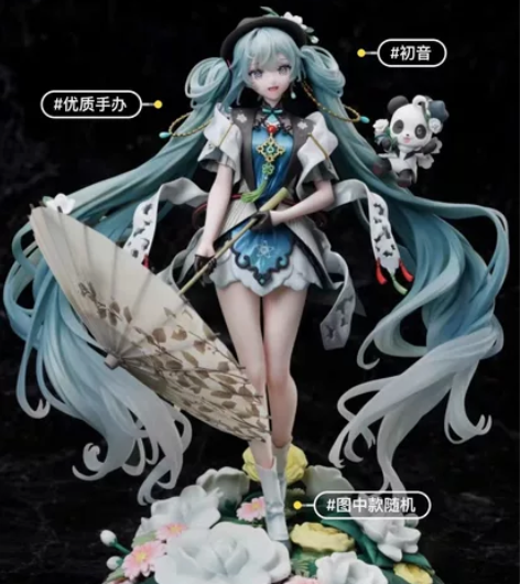 【特价包邮】28.8元两个初音未来手办二次...