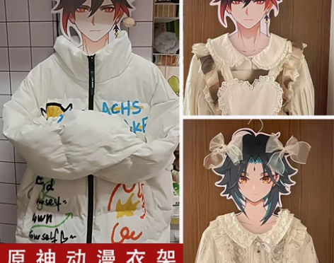 原神衣架动漫游戏迪卢克 公子cosplay...