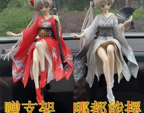 动漫缘之空穹妹手办周边和服春日野穹模型二次...