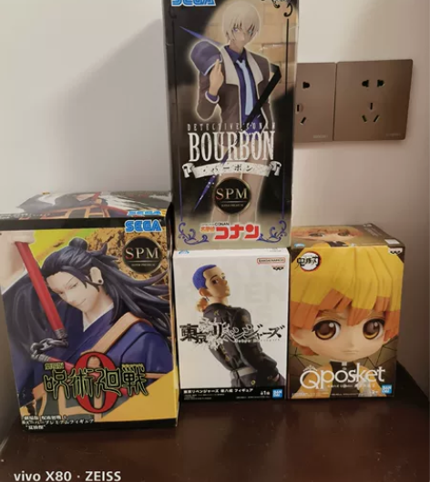 正版万代眼镜厂 sega 一番赏 日版手办...