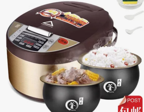 苏泊尔美的同款大容量多功能电饭煲智能电饭锅...