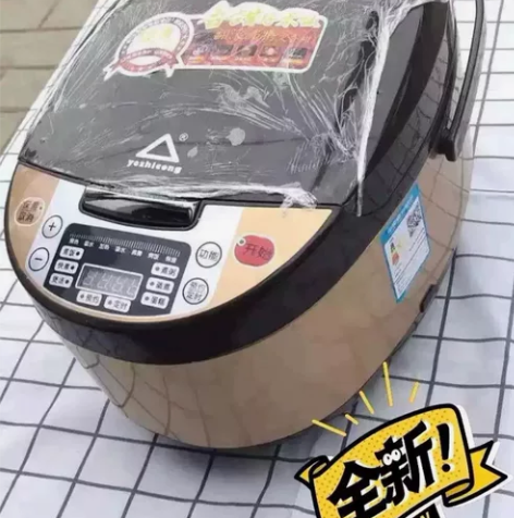 全新苏泊尔同款3升4升5升多功能电饭煲智能...