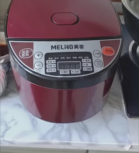 【赔钱处理】美菱智能电饭煲家用多功能电饭锅...