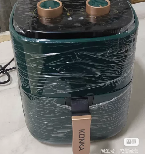 全新康佳空气炸锅家用智能多功能电炸锅大容量...