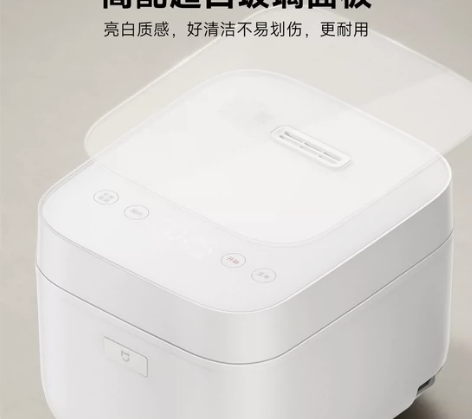 个人闲置,因搬家,带不走,现忍痛转卖,小米...