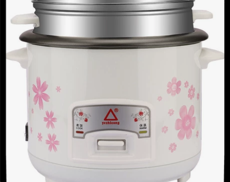 【清仓甩卖】全新未拆封苏泊尔同款 老品牌迷...