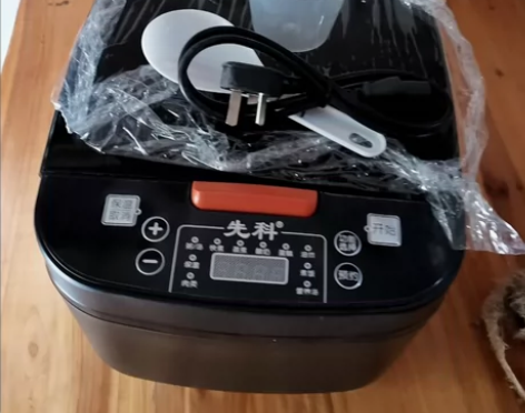 先科5L半球型不粘电饭煲家用多功能迷你全自...