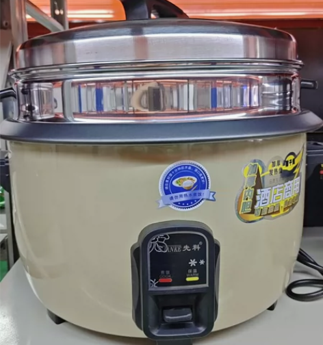 全新未使用,先科电饭锅23L商用,带蒸格,...