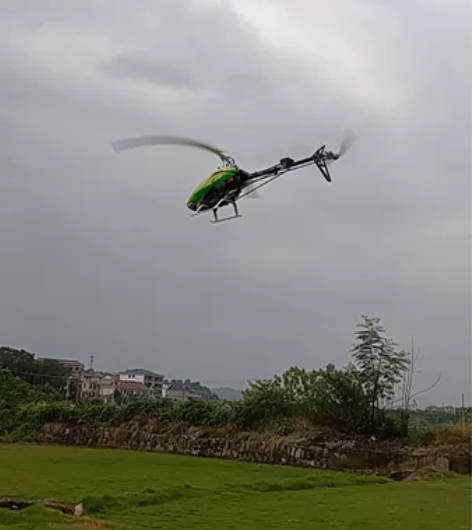 Radio link乐迪智能二代全金属+碳...