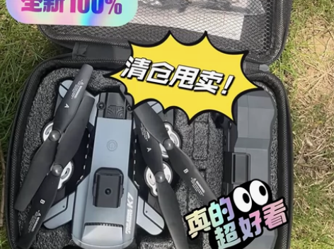 女大学生出闲置出｛原价近3600元｝大疆级...