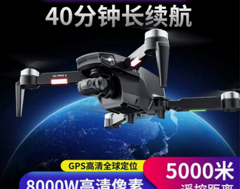 陈大疆官网三轴云台无人机高清航拍5000米...