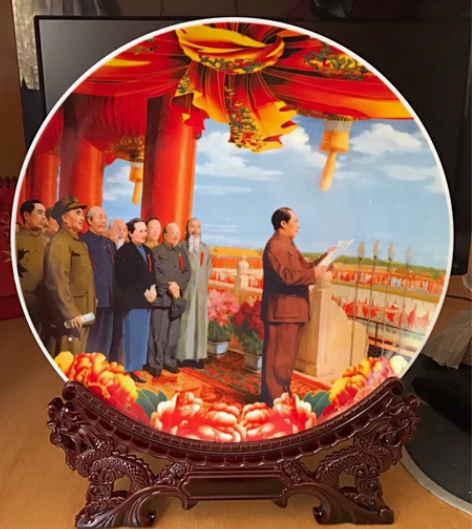 景德镇粉彩开国大典工艺品摆件博古架摆件 规...