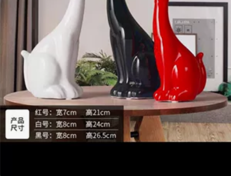 新现代家居客厅装饰品陶瓷摆件旺财之家狗狗酒...