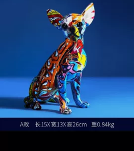 彩色狗摆件家居现代简约办公室酒柜装饰品家居...