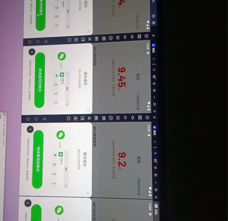 全新，不是老号，百度极速版小财神全新ck ...