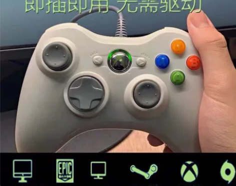【包邮全新xbox360】手柄有线PC电脑...
