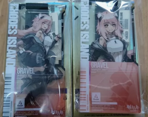 出明日方舟通行认证 砾 精一##amp；a...